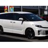 toyota estima 2015 CFJ1539569 image 2