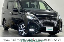 nissan serena 2020 -NISSAN--Serena DAA-GFC27--GFC27-190237---NISSAN--Serena DAA-GFC27--GFC27-190237-