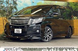 toyota alphard 2016 -TOYOTA--Alphard DBA-AGH30W--AGH30-0100919---TOYOTA--Alphard DBA-AGH30W--AGH30-0100919-