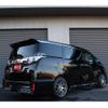 toyota vellfire 2015 quick_quick_AGH30W_AGH30W-0002412 image 3