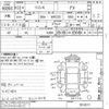 suzuki wagon-r 2010 CFJ1829415 image 3