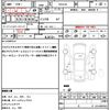 nissan nv350-caravan-van 2018 quick_quick_VR2E26_VR2E26-102190 image 17