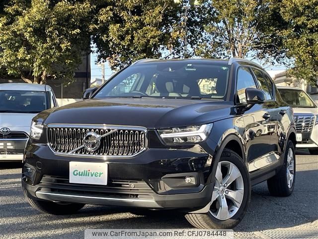 volvo xc40 2022 -VOLVO--Volvo XC40 5AA-XB420TXCM--YV1XZK7MFN2763291---VOLVO--Volvo XC40 5AA-XB420TXCM--YV1XZK7MFN2763291- image 1