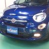 fiat 500x 2015 -FIAT--Fiat 500X 33414--0P386169---FIAT--Fiat 500X 33414--0P386169- image 23