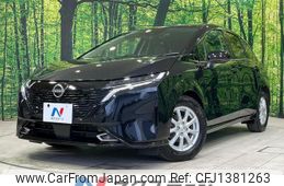 nissan aura 2023 quick_quick_FE13_FE13-331597