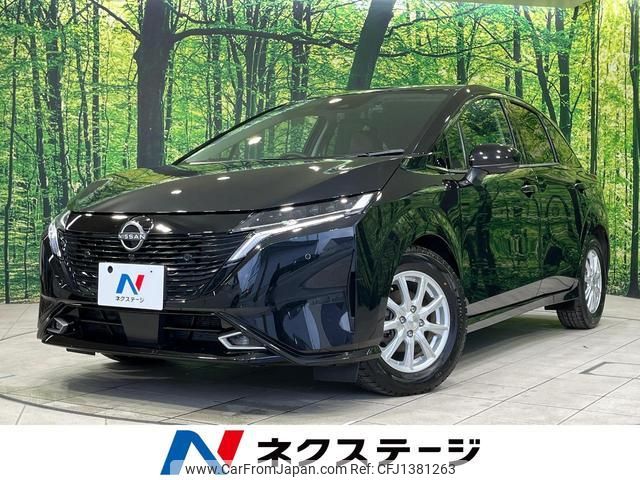 nissan aura 2023 quick_quick_FE13_FE13-331597 image 1