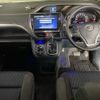 toyota voxy 2015 -TOYOTA 【山口 330な5528】--Voxy ZRR80W-0150768---TOYOTA 【山口 330な5528】--Voxy ZRR80W-0150768- image 4