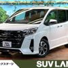 toyota noah 2019 -TOYOTA--Noah DBA-ZRR80W--ZRR80-0521075---TOYOTA--Noah DBA-ZRR80W--ZRR80-0521075- image 1