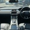 land-rover range-rover 2016 -ROVER--Range Rover LV2A--SALVA2AG2GH084501---ROVER--Range Rover LV2A--SALVA2AG2GH084501- image 3