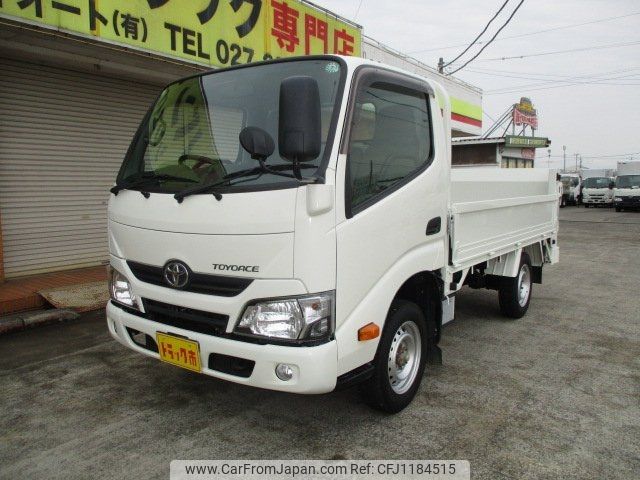 toyota toyoace 2020 -TOYOTA--Toyoace KDY281--0028810---TOYOTA--Toyoace KDY281--0028810- image 1