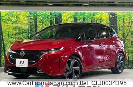 nissan aura 2021 -NISSAN--AURA 6AA-FE13--FE13-202737---NISSAN--AURA 6AA-FE13--FE13-202737-