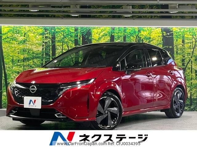 nissan aura 2021 -NISSAN--AURA 6AA-FE13--FE13-202737---NISSAN--AURA 6AA-FE13--FE13-202737- image 1