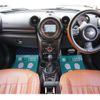 mini mini-others 2016 CFJ1836869 image 3