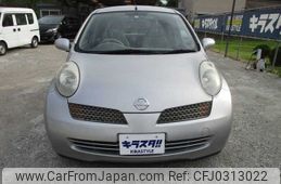 nissan march 2005 TE1382