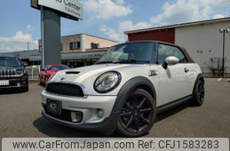 mini mini-others 2015 CFJ1583283