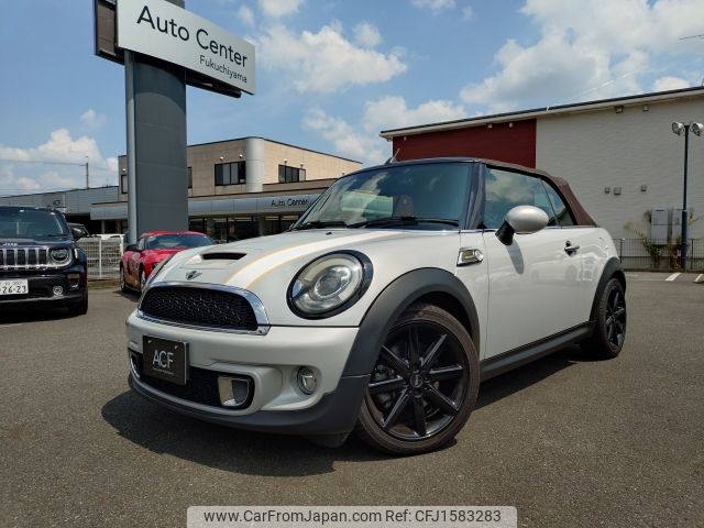 mini mini-others 2015 CFJ1583283 image 1