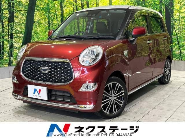 daihatsu cast 2018 -DAIHATSU--Cast DBA-LA250S--LA250S-0137381---DAIHATSU--Cast DBA-LA250S--LA250S-0137381- image 1