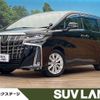 toyota alphard 2020 CFJ1606166 image 1