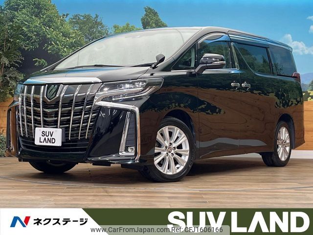 toyota alphard 2020 CFJ1606166 image 1