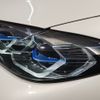 bmw i4 2024 CFJ1512229 image 15
