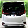 toyota noah 2022 quick_quick_ZWR90W_ZWR90-0014361 image 18