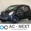 suzuki alto 2012 -SUZUKI--Alto DBA-HA25S--HA25S-851728---SUZUKI--Alto DBA-HA25S--HA25S-851728- image 1