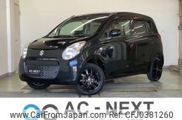 suzuki alto 2012 -SUZUKI--Alto DBA-HA25S--HA25S-851728---SUZUKI--Alto DBA-HA25S--HA25S-851728-