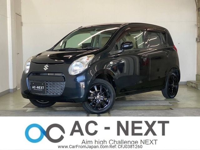 suzuki alto 2012 -SUZUKI--Alto DBA-HA25S--HA25S-851728---SUZUKI--Alto DBA-HA25S--HA25S-851728- image 1