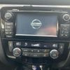nissan x-trail 2014 -NISSAN--X-Trail DBA-NT32--NT32-020810---NISSAN--X-Trail DBA-NT32--NT32-020810- image 14