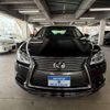 lexus ls 2015 -LEXUS 【名変中 】--Lexus LS USF40--4137706---LEXUS 【名変中 】--Lexus LS USF40--4137706- image 2