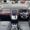 toyota alphard 2008 -TOYOTA--Alphard DBA-ANH20W--ANH20-8004390---TOYOTA--Alphard DBA-ANH20W--ANH20-8004390- image 16