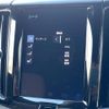 volvo xc60 2019 -VOLVO--Volvo XC60 LDA-UD4204TXCA--YV1UZA8MCL1415426---VOLVO--Volvo XC60 LDA-UD4204TXCA--YV1UZA8MCL1415426- image 11