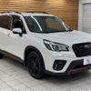 subaru forester 2018 quick_quick_5BA-SK9_SK9-007543 image 11
