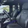 mercedes-benz amg 2018 -MERCEDES-BENZ--AMG ABA-463276--WDB4632761X305708---MERCEDES-BENZ--AMG ABA-463276--WDB4632761X305708- image 4