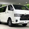 toyota hiace-van 2022 -TOYOTA--Hiace Van 3DF-GDH206V--GDH206-1076374---TOYOTA--Hiace Van 3DF-GDH206V--GDH206-1076374- image 17