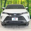 toyota harrier-hybrid 2024 CFJ1647897 image 14