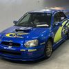 subaru impreza 2002 -SUBARU--Impreza GDA-012361---SUBARU--Impreza GDA-012361- image 1