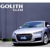 audi tt-coupe 2015 quick_quick_FVCHHF_TRUZZZFV2G1010463 image 1