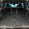 volvo xc90 2017 CFJ1866304 image 12