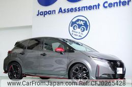 nissan aura 2021 quick_quick_6AA-FE13_FE13-204700