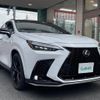 lexus nx 2023 -LEXUS--Lexus NX 6AA-AAZH25--AAZH25-6007615---LEXUS--Lexus NX 6AA-AAZH25--AAZH25-6007615- image 17