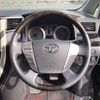 toyota vellfire 2014 -TOYOTA 【名変中 】--Vellfire ANH20W--8351076---TOYOTA 【名変中 】--Vellfire ANH20W--8351076- image 4