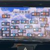 suzuki wagon-r 2018 CFJ9290507 image 5
