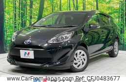 toyota aqua 2017 -TOYOTA--AQUA DAA-NHP10--NHP10-6627932---TOYOTA--AQUA DAA-NHP10--NHP10-6627932-