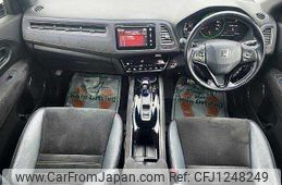 honda vezel 2016 504928-930617