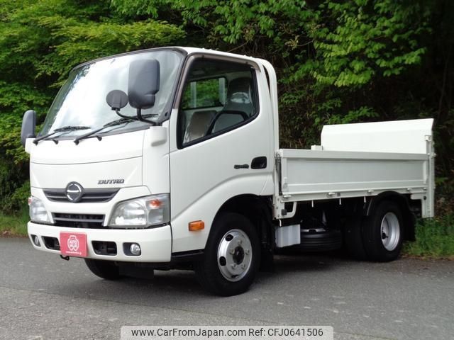 hino dutro 2015 -HINO--Hino Dutoro XZU605M--0009346---HINO--Hino Dutoro XZU605M--0009346- image 1