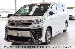 toyota vellfire 2020 -TOYOTA--Vellfire 6AA-AYH30W--AYH30-0110799---TOYOTA--Vellfire 6AA-AYH30W--AYH30-0110799-
