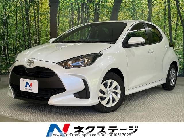 toyota yaris 2023 -TOYOTA--Yaris 5BA-KSP210--KSP210-0084327---TOYOTA--Yaris 5BA-KSP210--KSP210-0084327- image 1