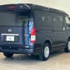 toyota hiace-van 2022 quick_quick_3DF-GDH211K_GDH211-1008224 image 16