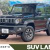 suzuki jimny-sierra 2023 -SUZUKI--Jimny Sierra 3BA-JB74W--JB74W-184478---SUZUKI--Jimny Sierra 3BA-JB74W--JB74W-184478- image 1